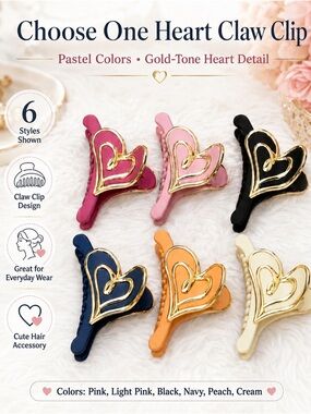 Heart Claw Clip Hair Accessory - Pink, Light Pink, Black, Navy, Peach, Cream